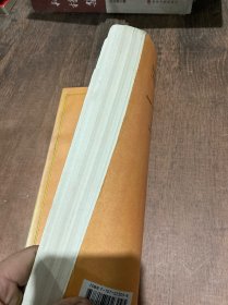九年义务教育三年制初级中学英语第三册教师教学用书