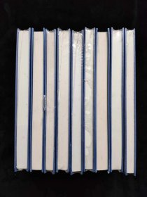 反法西斯战争时期的中国与世界（全九卷）