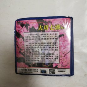 游戏光盘，Ⅹ战记，10碟装品好无划痕