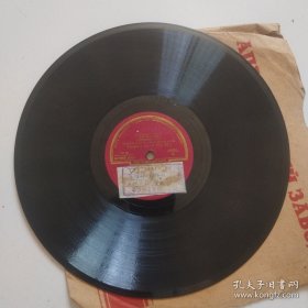 苏联 老唱片，西安中苏友好协会 7张合售