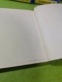 千年梦圆:征服天空之旅 如图现货速发