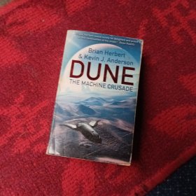 TheMachineCrusade:LegendsofDune