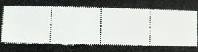2005-7鸡公山邮票