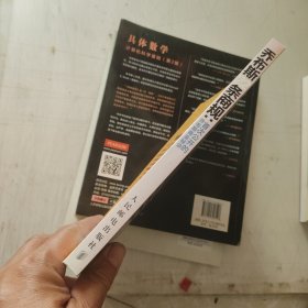 喬布斯22條商規(guī)：首次公開的喬布斯商業(yè)秘訣