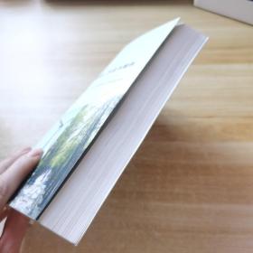 绿色经济：联合国视野中的理论、方法与案例