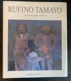 稀少 Rufino Tamayo 鲁菲诺·塔马约 画集 作品集 精装 开本约29*25厘米