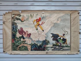七八十年代手绘老画:西游记之三打白骨精，有款不详