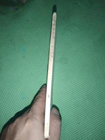 鲁达基诗选 中世纪波斯诗人作品 1958年一版一印，仅印3400册