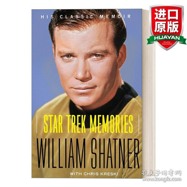 英文原版 Star Trek Memories 星际迷航记忆 威廉 夏特纳 传记 英文版 进口英语原版书籍