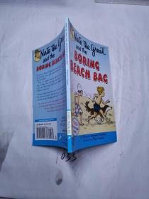 Nate the Great and the Boring Beach Bag