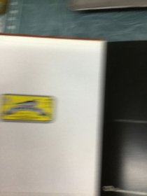 New retro 精装 可开发票
