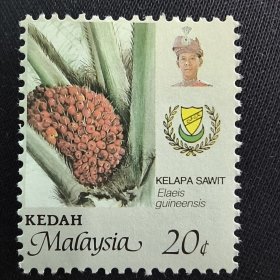 S101马来西亚吉兰丹州1986年,经济作物,20c州徽/油棕 新 1枚
