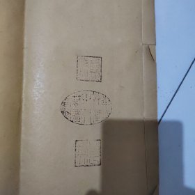 带三个印章少见碑帖，民国大总统徐世昌文，华世奎书，清末民初白宣纸精影印本： 南皮张氏两烈女碑 ，大开本线装一厚册全，一页3行每行5字，字体硕大精美，印刷精良，