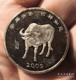 2009年中国工商银行浙江省分行“牛”年纪念币章一枚（保真）