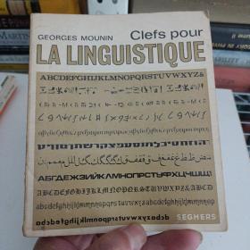 Clefs pour la LINGUISTIQUE