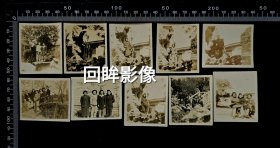 民国时期上海黄家花园假山石等地留影10张合售