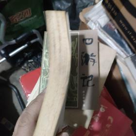 隋炀帝艳史