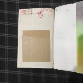 课间十分钟故事丛书 探险故事