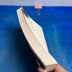 华中师范大学校友风采. 基础教育、学术篇