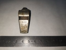 早期，上海、蝴蝶牌口哨（杂3号）
