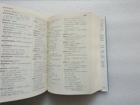 Kodansha's Furigana Japanese Dictionary 和英·英和辞典 精装本
