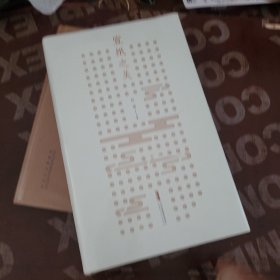 宣纸之美