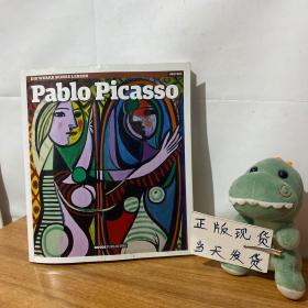 Pablo Picasso