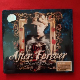 Prison Of Desire CD