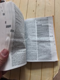 朗文高阶英汉双解词典（新版）