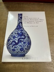 纽约佳士得2006年3月29日霍尔收藏中国瓷器工艺品拍卖图录