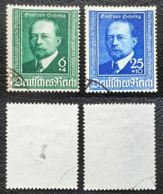 2-687德国1940年上品信销邮票2全。埃米尔.贝林 发现白喉血清50周年。医学专题集邮。2015斯科特目录4.5美元。
