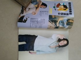 流星观园周渝民朱孝天吴建豪言承旭彩色画集xx.