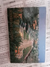 早期明信片《遼寧風(fēng)光～郵資明信片》共10張，九品，品相見圖。售價7元。規(guī)格：15.5x10cm