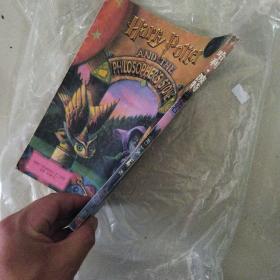 哈利波特与魔法石，2001年印刷，，，