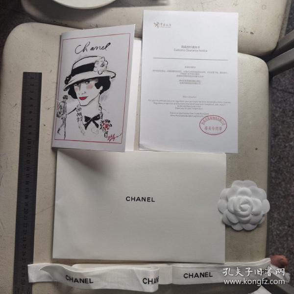 【几近全新】CHANEL（国际香奈儿品牌配饰）