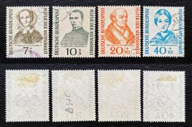 2-12#，德国西德1955年上品信销邮票4全。历史名人肖像。护士南丁格尔等。2015年斯科特目录价36美元。