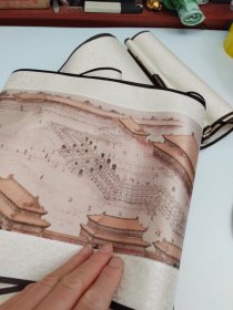 故宫全景图真丝彩绘长卷
