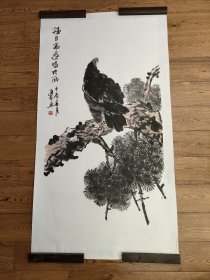 雍进成，1957年出生于宁夏惠农，1982年毕业于宁夏大学美术系国画专业，1987年入西南大学师从苏葆桢、李际科先生。现为中国美术家协会会员，中国书法家协会会员，宁夏美术家协会第四、第五届副主席，香港美术家协会副主席，香港画院副院长，宁夏文史馆馆员，宁夏石嘴山市文联名誉主席，国家一级美术师，享受政府特殊津贴。画芯尺寸:70x138.5(cm)，己托底，手绘保真。(45144#)