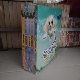 动物小精灵美德美文童话 （5册套装）全五册 《花仙兔贝拉》 《花粉狗巴迪》 《闪闪猫克洛伊》 《香香马波波》 《星星鼠索菲》
