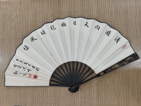 古风手书诗文竹骨纸折扇，洒金扇面