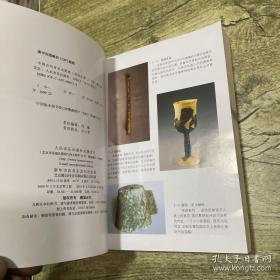 中国古代音乐史简述