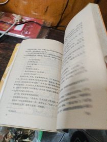 乾清门内。