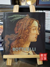 RUTH DANGELMAIER BOTTICELLI KÖNEMANN 露丝·丹格尔迈尔波提切利柯尼曼