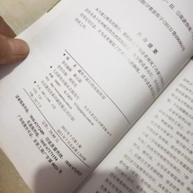 玩全攻略：内蒙古玩全攻略