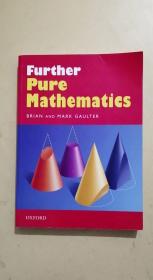 Further pure mathematics 进一步的纯数学 牛津数学