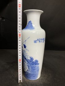 青花花瓶，人物故事，