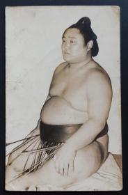 民国 明信片 银盐照片版本日本相扑高手  品好如图