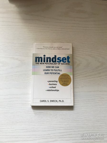 Mindset：The New Psychology of Success