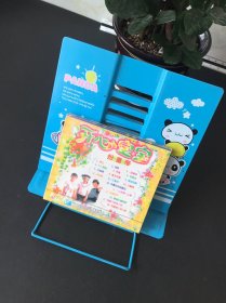 开心宝宝扮皇帝VCD【未拆封】