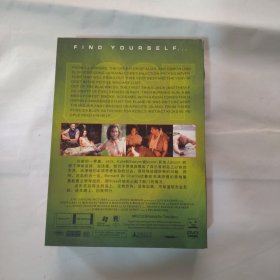 迷失 第三季 DVD